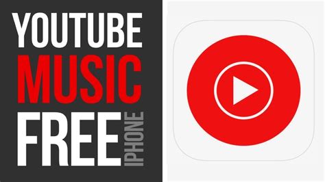 how to download music on iphone from youtube while exploring the latest trends in music streaming services